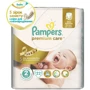 Подгузники Pampers Premium Care New Born (3-6 кг) 22 шт (4015400687733)