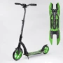 Самокат двухколесный Best Scooter с PU колесами, амортизатором, широким рулем, зажимом для руля Black/Green (94767)