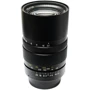 Объектив для фотоаппарата Mitakon 135mm f/2.8 ver II (MTK135M2BKFEF): Диаметр резьбы для светофильтра 58 мм
