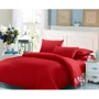 Пододеяльник на молнии Good-Dream сатин Red 143х210 (GDSRDC143210): Тип пододеяльник
