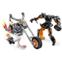 Конструктор LEGO Ghost Rider with Mech & Bike Примарний Вершник: робот і мотоцикл (76245): Рекомендований вік 7+
