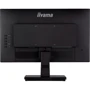 Монитор Iiyama ProLite XU2292HSU-B6: Стандарт VESA 100x100