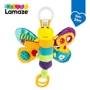 М'яка іграшка-підвіска Lamaze Метелик з прорізувачем і пищалкою (L27024): Рекомендований вік с рождения