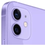 Apple iPhone 12 256GB Purple (MJNQ3) Approved Витринный образец фото 3