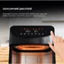 Мультипіч Deerma Air Fryer KZ150 8L (DEM-KZ150W)