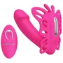 Мультифункциональный вибростимулятор с ДУ Pretty Love Katherine Magenta, BI-014849W-1