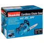 Пила цепная аккумуляторная Makita DUC254Z: Тип Аккумуляторная пила