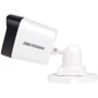 IP-камера відеоспостереження Hikvision Bullet DS-2CD1041G0-I (4 MP/2.8 mm): Роздільна здатність 2560×1440