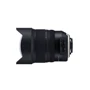 Объектив для фотоаппарата Tamron SP AF 15-30mm F/2,8 Di VC USD G2 (Nikon): Диаметр резьбы для светофильтра нет