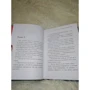 Роберт ван Гулик: Монастырь с привидениями: ISBN 978-5-906986-75-7