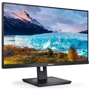 Монитор Philips 272S1AE/00: Покрытие экрана антибликовое