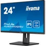 Монитор iiyama XUB2493QSU-B5: Формат изображения 16:9
