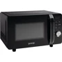 Микроволновая печь Gorenje MO20S4BC: Внутреннее покрытие камеры Эмаль