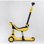 Самокат-беговел Best Scooter 3 в 1 жовтий (BS-38804): Кількість коліс 3