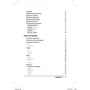Дэвид Флэнаган: JavaScript. Карманный справочник (3-е издание): Количество страниц 320