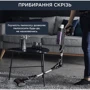 Пылесос Rowenta X-Force 9.6 Allergy RH2037WO фото 7