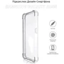 Чехол для телефонов BeCover TPU Case Anti-Shock Clear for Samsung A057 Galaxy A05s (710087)