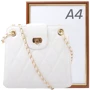 Женская сумка-сэтчел Valiria Fashion белая (4DETBI2231-11): Фактура Стеганая, Матовая, Гладкая
