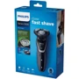 Электробритва Philips S5110/06 фото 4