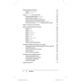 Марк Лутц: Python. Карманный справочник, 5-е издание: Количество страниц 320