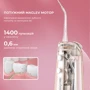 Зубная щетка Ирригатор Xiaomi Oclean W10 Pink New-2 Nozzles