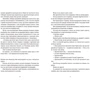 Террі Пратчетт: Маскарад: Кількість сторінок 384