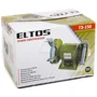 Точило електричне Eltos ТЕ-150 фото 2