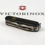 Мультитул Victorinox HUNTSMAN MAT чорний матовий лак із жовтим лого (Vx13713.3_M0008p): Вага, г 97