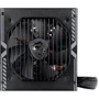 Блок живлення MSI MAG A650BN 650W фото 5