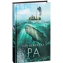 РА: Виробник Амфора