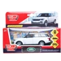 Автомодель - RANGE ROVER VOGUE (белый, 1:32)