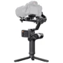 Zhiyun Weebill 2 Combo: Назначение Для фотокамер