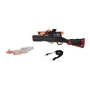 Карабин Same Toy Blade Warrior со световыми и звуковыми эффектами (DF-23218BUt)