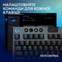 Клавіатура Logitech G915 TKL X TACTILE Black (920-012757) фото 7