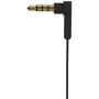 Наушники Edifier P293 Plus Black: Сопротивление наушников (Ом) 24