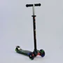 Самокат Best Scooter MAXI CH3 Чорно-зелений (А 25462 / 779-1317)