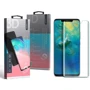 Аксесуар для смартфона BeCover ZIFRIEND Screen Protector Full Cover for Huawei Mate 20 Pro (703686) фото 6
