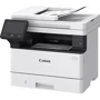 МФУ Canon i-Sensys X 1440i (5951C003) UA: Класс устройства офисный
