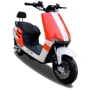 Электроскутер MYBRO Niupro SM2500 фото 10