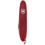 Мультитул Victorinox Excelsior 74мм/3предметов/красный (0.6901): Количество функций 3