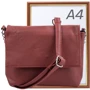 Женская сумка почтальонка Valiria Fashion бордовая (4DETBI2238-1): Застежка Магнитная
