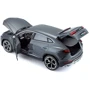Автомодель - Lamborghini Urus (сірий металік, 1:18): Рекомендований вік от 3 лет
