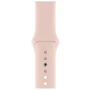 ArmorStandart Sport Band (3 Straps) Pink Sand for Apple Watch 42/44/45/46/49mm (ARM52949)