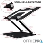 Подставка для ноутбука OfficePro LS111 Black