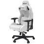 Кресло игровое Anda Seat Kaiser 2 White Size XL фото 2