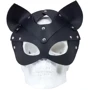 Маска кошки LOVECRAFT черная