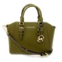Женская сумка тоут Michael Kors оливковая (192877694311)