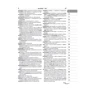 Сучасний англо-український, українсько-англійський словник. 200 000 слів: Производитель Школа