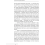Данило Яневський: 10 розмов про Історію України: ISBN 978-966-03-9892-4