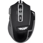 Мышь Armaggeddon Alien IV G9X G.Black: Интерфейс подключения проводная USB